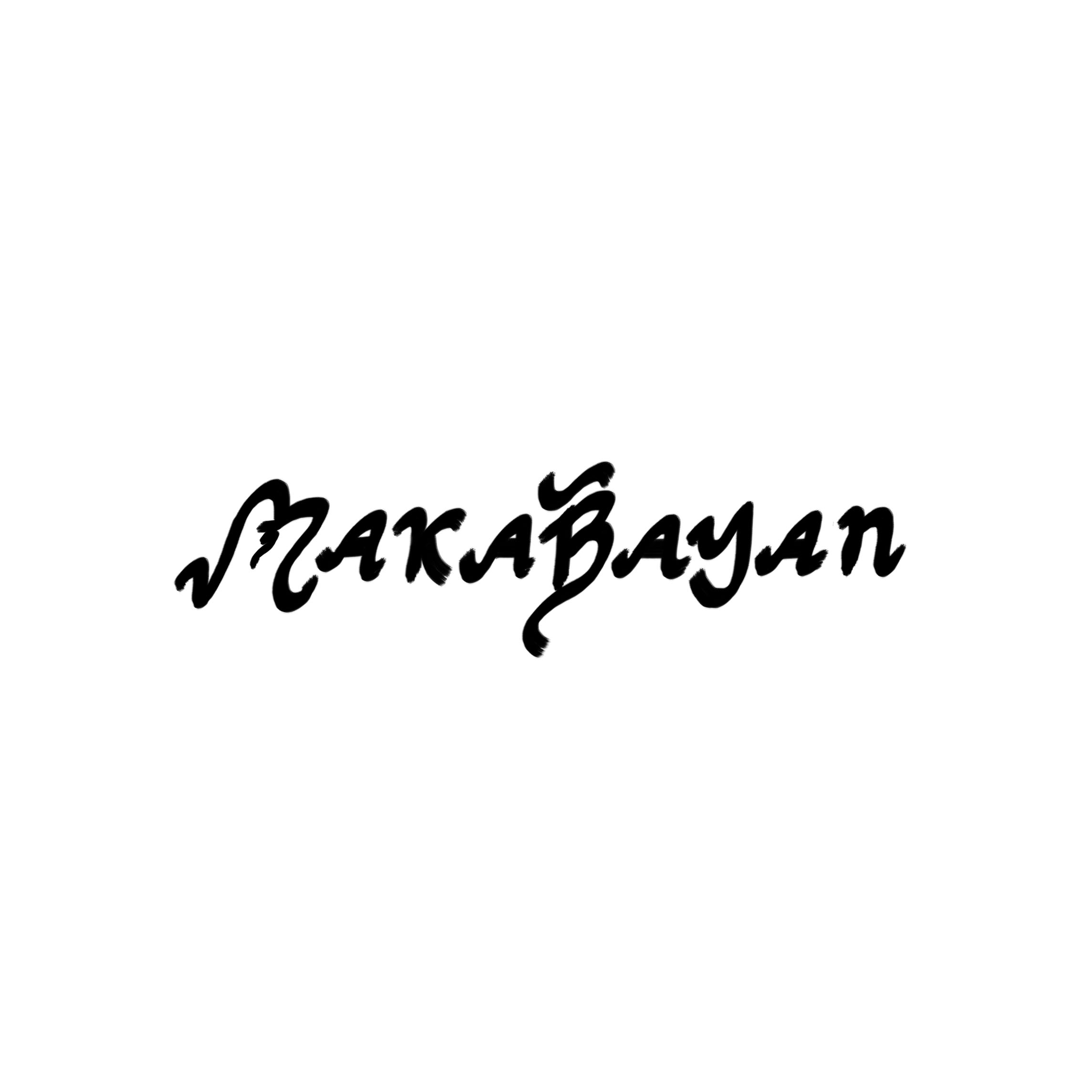 Makabayan Wear Atbp.