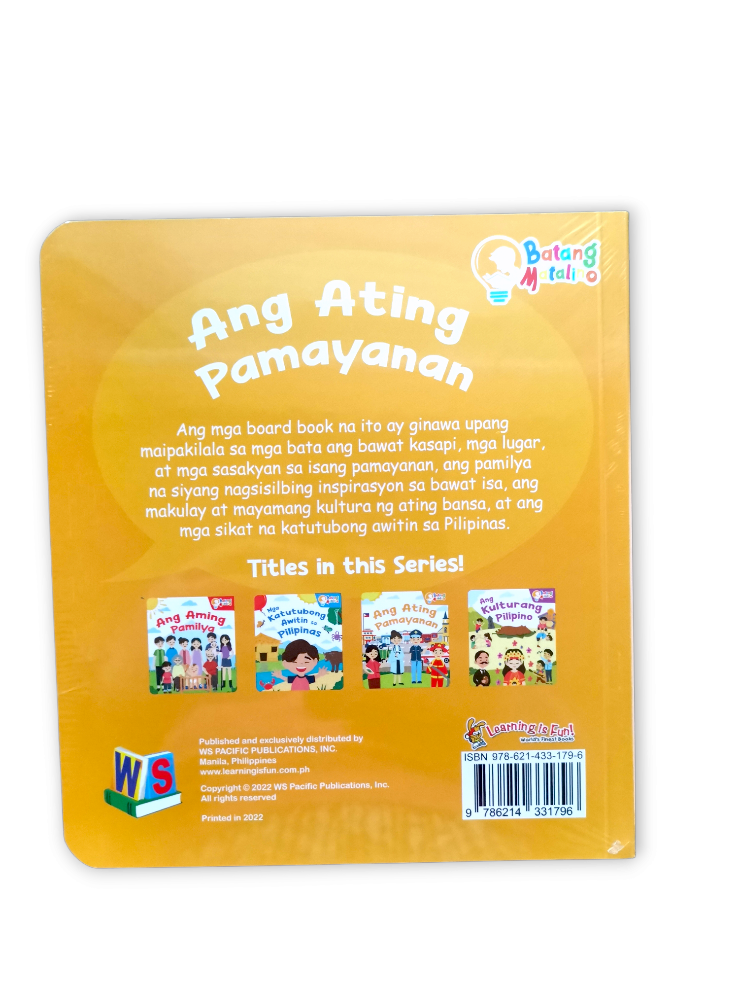 Makabayan - Barong Warehouse - VMWB7 - All About Filipino Culture for Kids (4 Book Bundle)