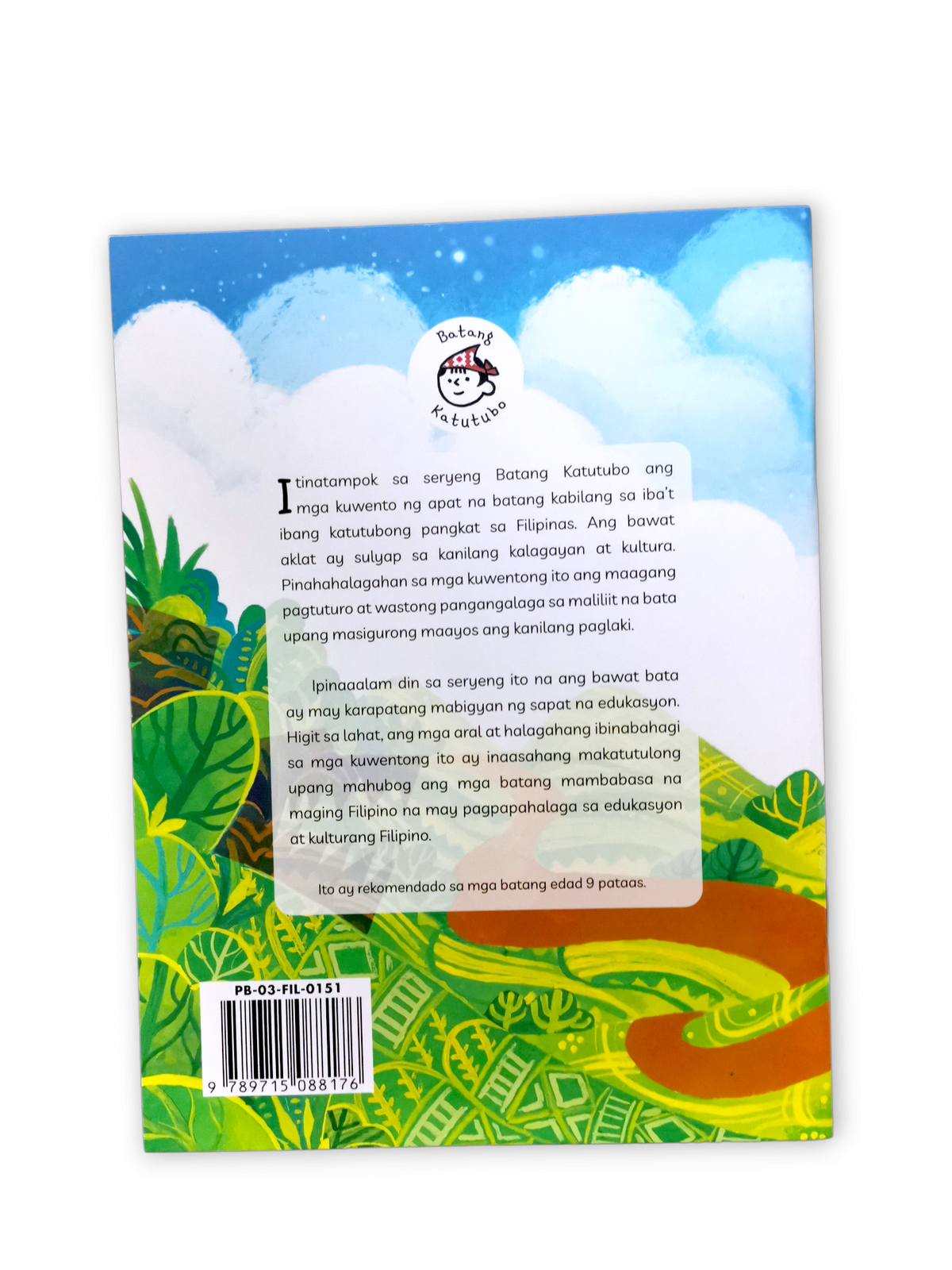 VMWB6 - Stories About Filipino Indigenous Children (4 Book Bundle ...