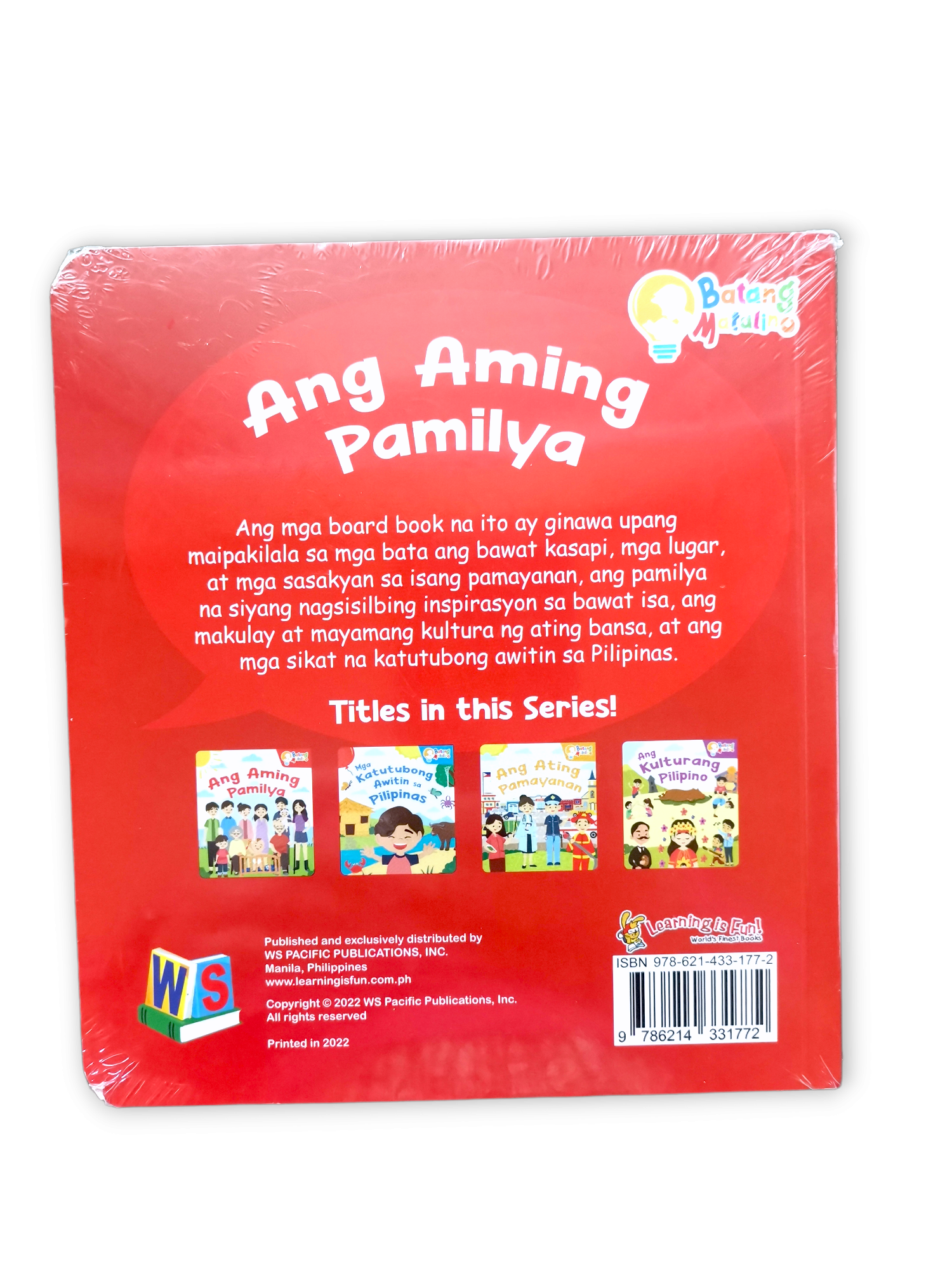 Makabayan - Barong Warehouse - VMWB7 - All About Filipino Culture for Kids (4 Book Bundle)