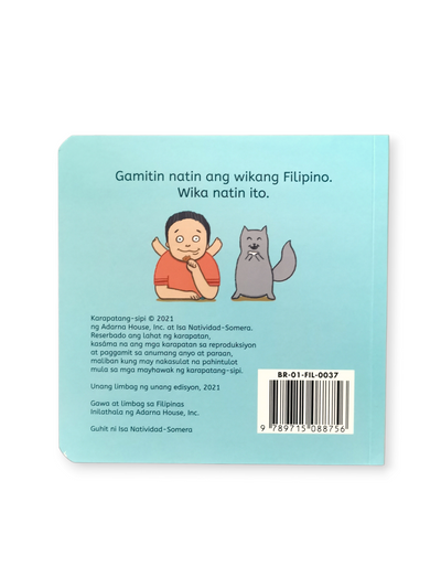 Makabayan - Barong Warehouse - VMWB32 - Iba't Ibang Lasa 