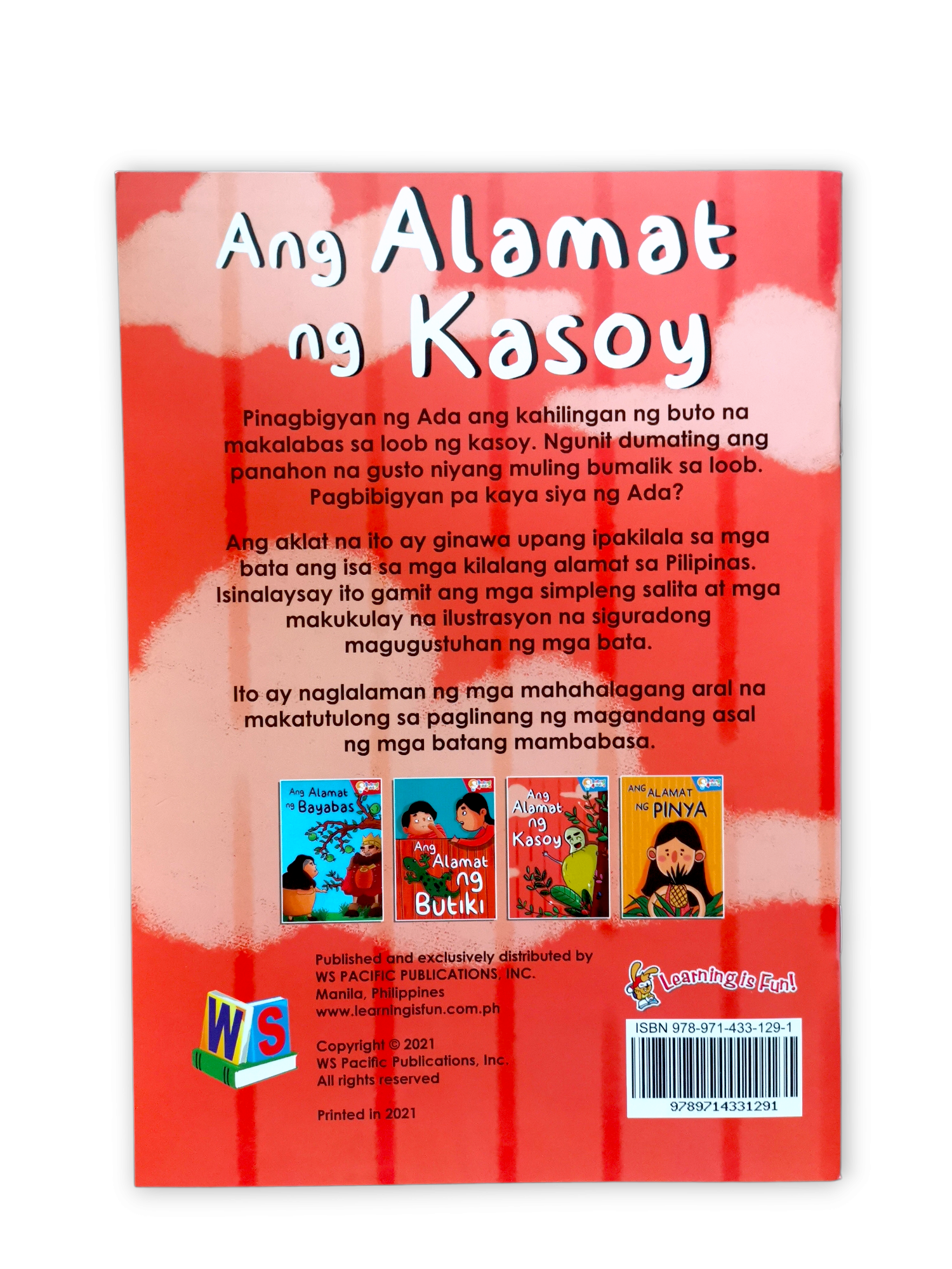 VMWB4 - Filipino Folklore for Kids (3 Book Bundle) - Makabayan - Barong Warehouse