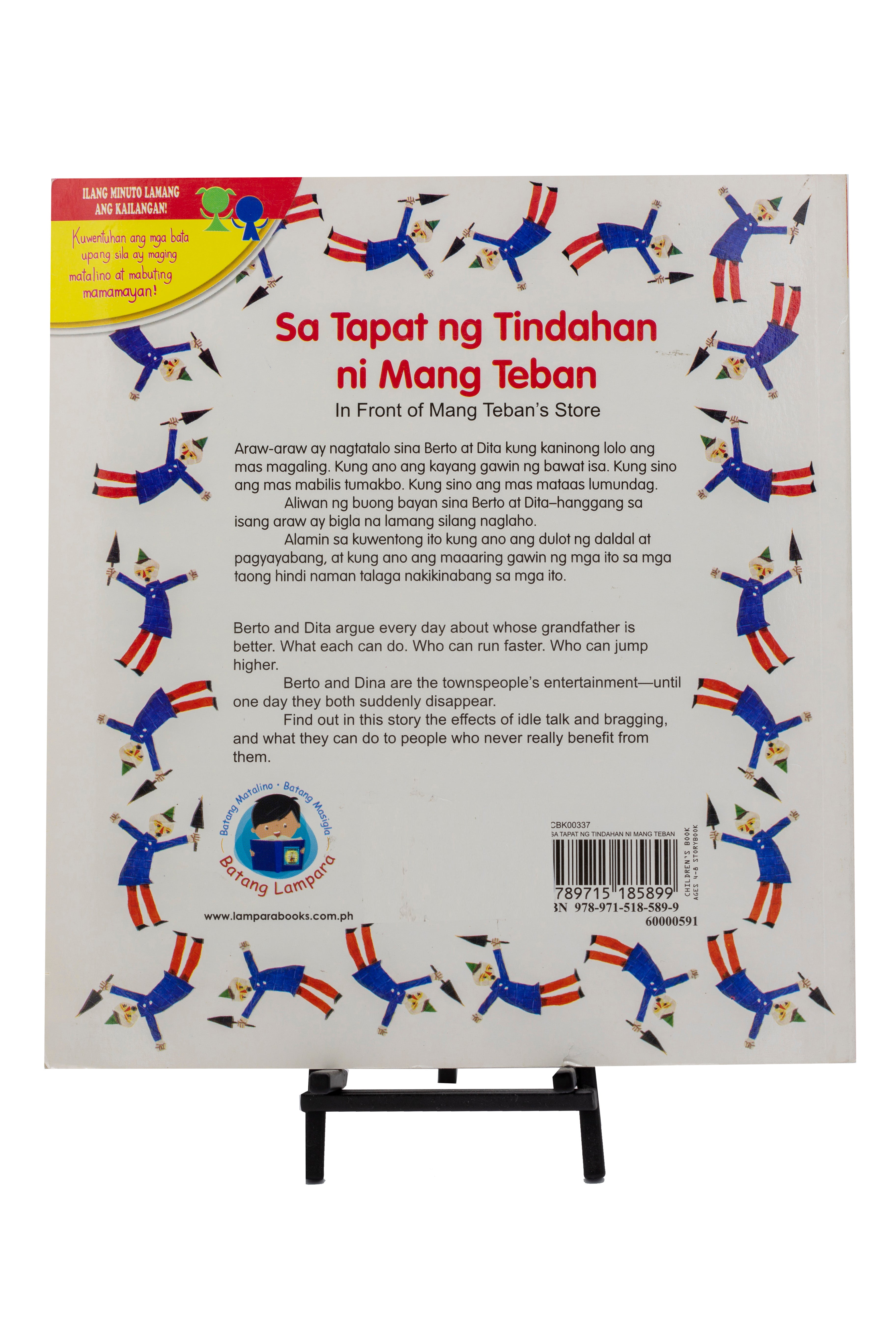 BARONG WAREHOUSE - FB31 - Sa Tapat ng Tindahan ni Mang Teban | by: Joachim Antonio - Filipino Kids' Book