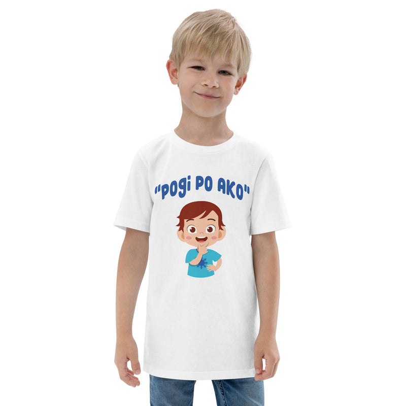 BARONG WAREHOUSE - VTM05 - Pogi Po Ako Youth T-shirt