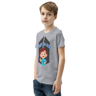 BARONG WAREHOUSE - VTM22 - Army Po Ako Boy Youth T-Shirt