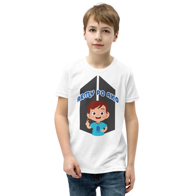 BARONG WAREHOUSE - VTM22 - Army Po Ako Boy Youth T-Shirt